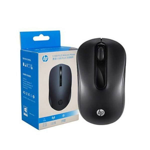 Souris HP S1000 Plus - Silencieux USB Sans Fil - noir